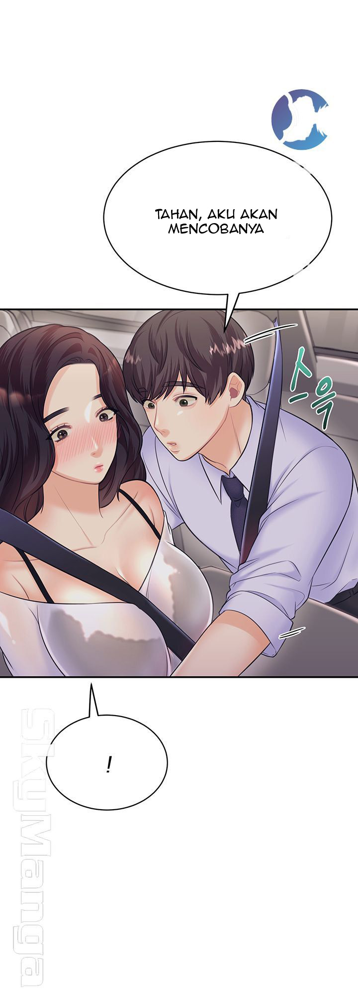 Public Bathhouse - Chapter 17 27