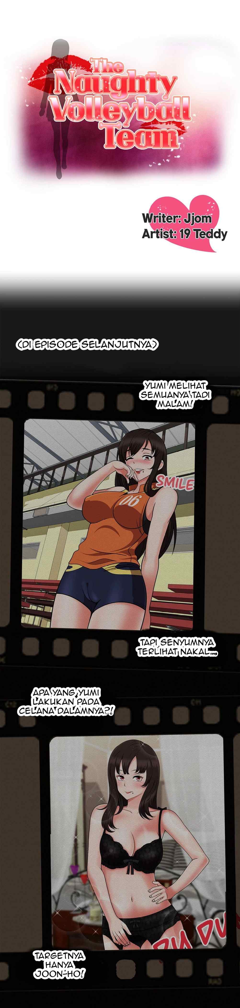 The Naughty Volleyball Team - Chapter 17 17