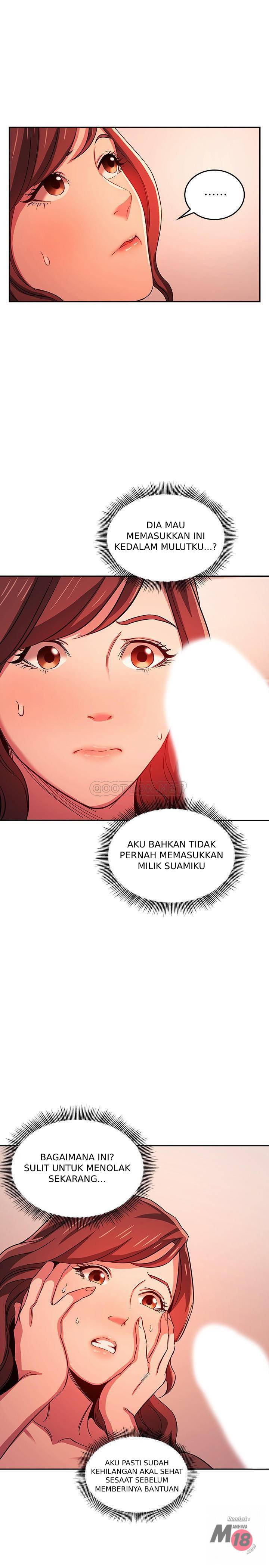 Mother Hunting - Chapter 17 10