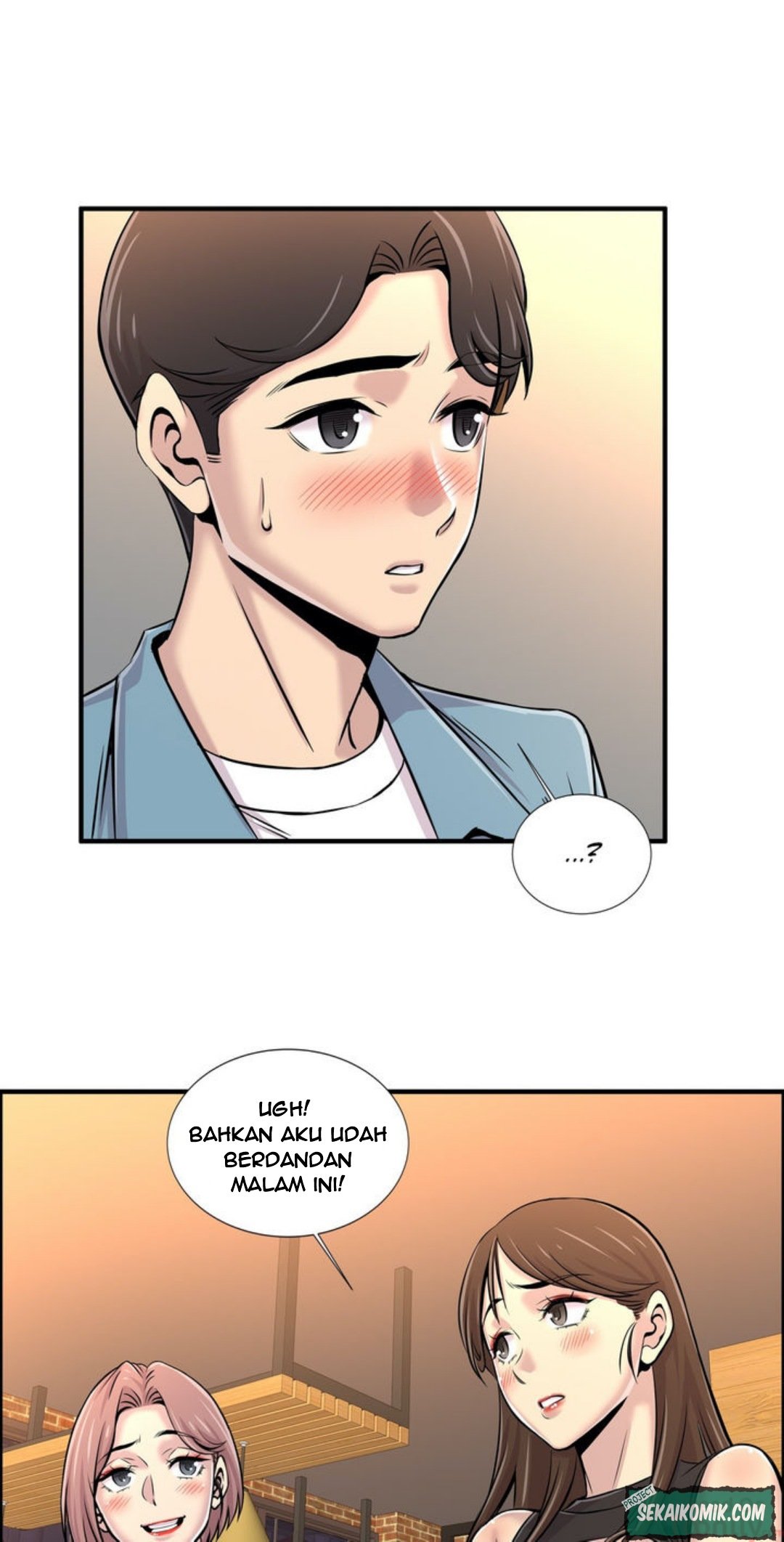 Cram School Scandal - Chapter 17 4