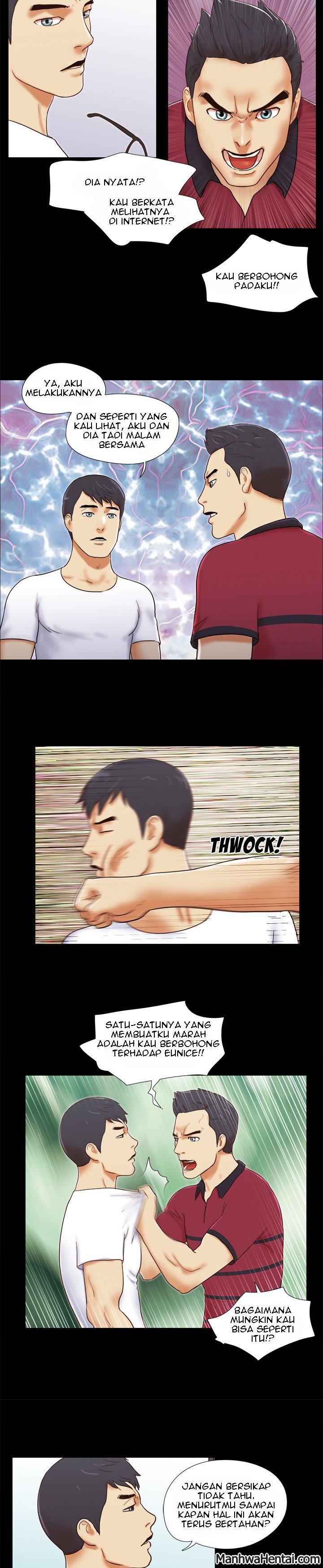 Double Trouble (Muldeok) - Chapter 17 10