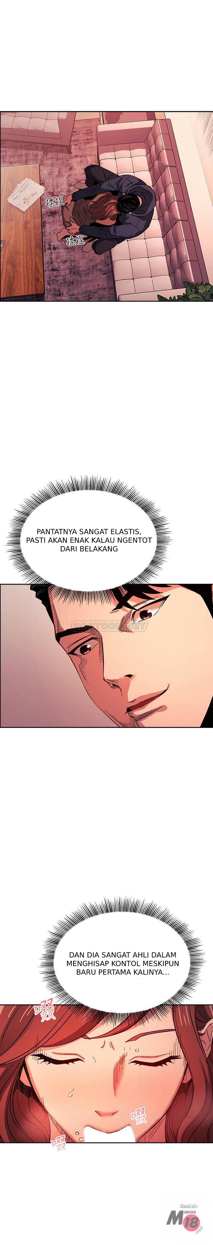 Mother Hunting - Chapter 17 23