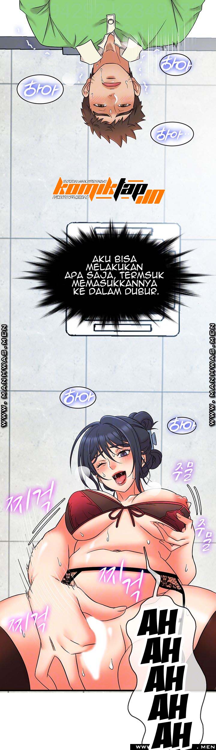 Suspicious Job - Chapter 17 10