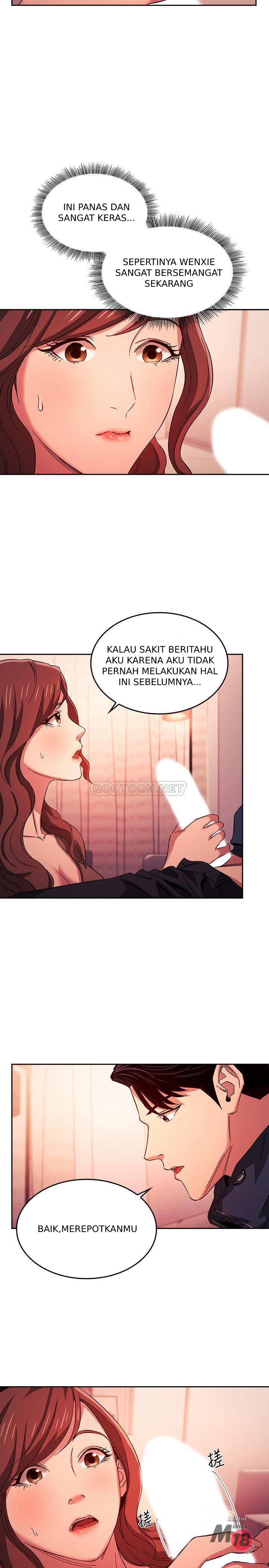 Mother Hunting - Chapter 17 4