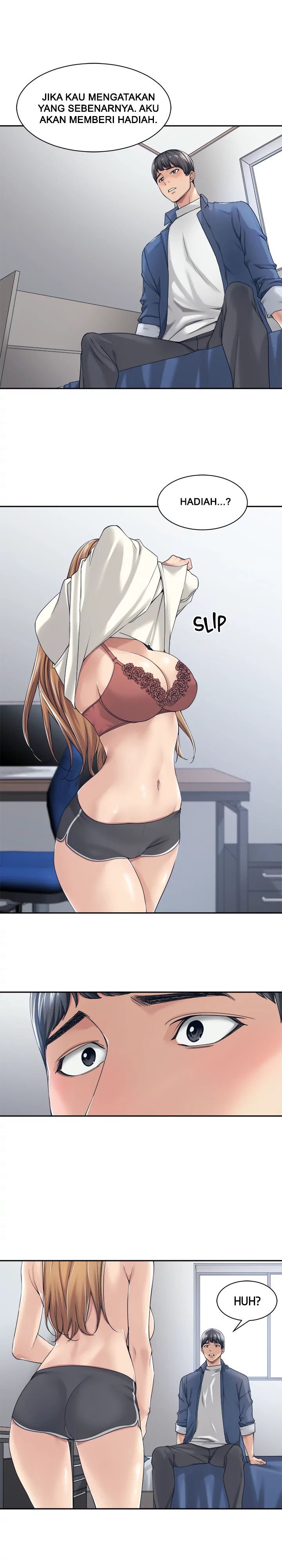 More Than Friends (Abyo4 &#038; Bolp) - Chapter 17 13