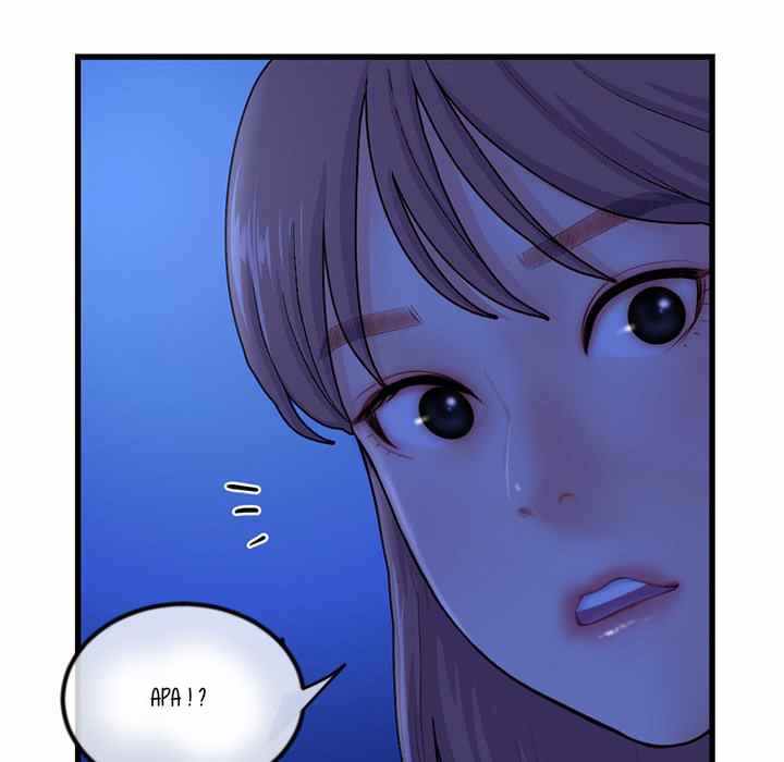 Midnight PC Cafe - Chapter 17 7 Midnight PC Cafe - Chapter 17 7