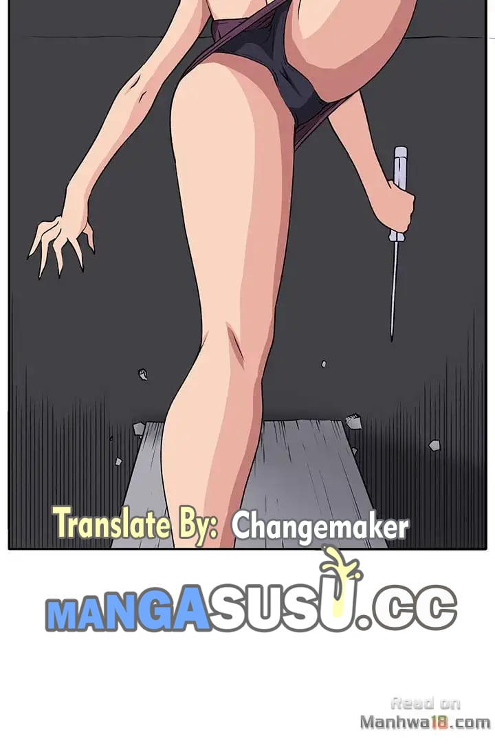 Venus Mantrap - Chapter 17 32