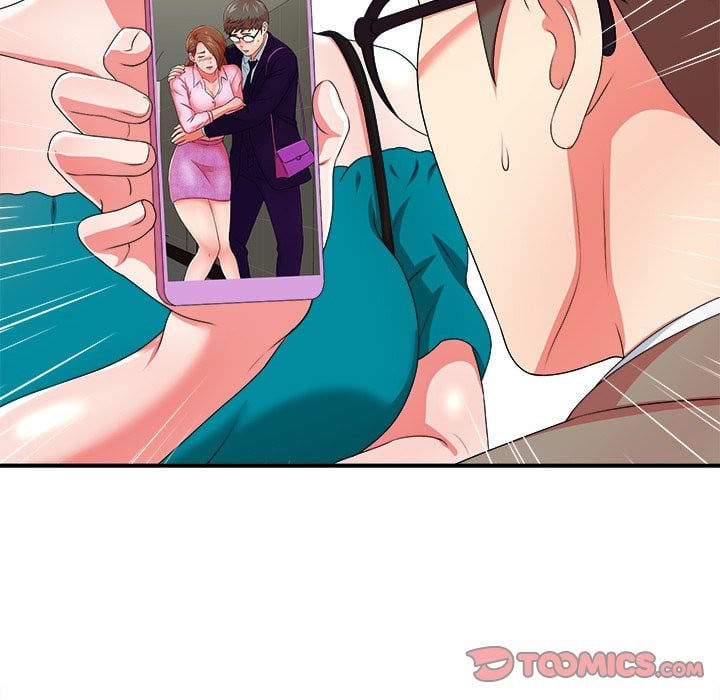 Rookie guy - Chapter 17 16