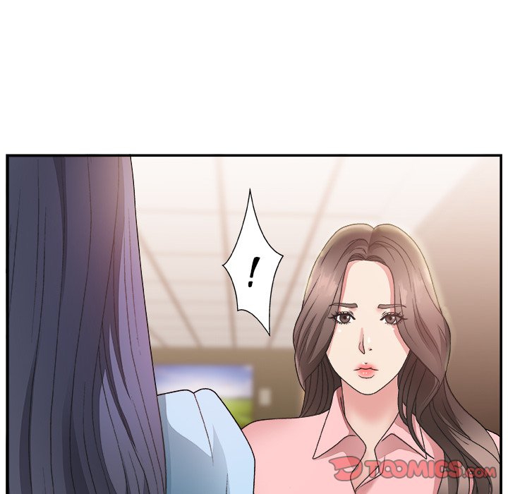 Miss Announcer - Chapter 17 33 Miss Announcer - Chapter 17 33