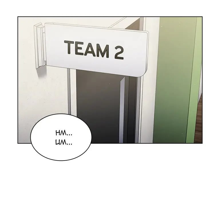 Naughty Little Secret - Chapter 17 7