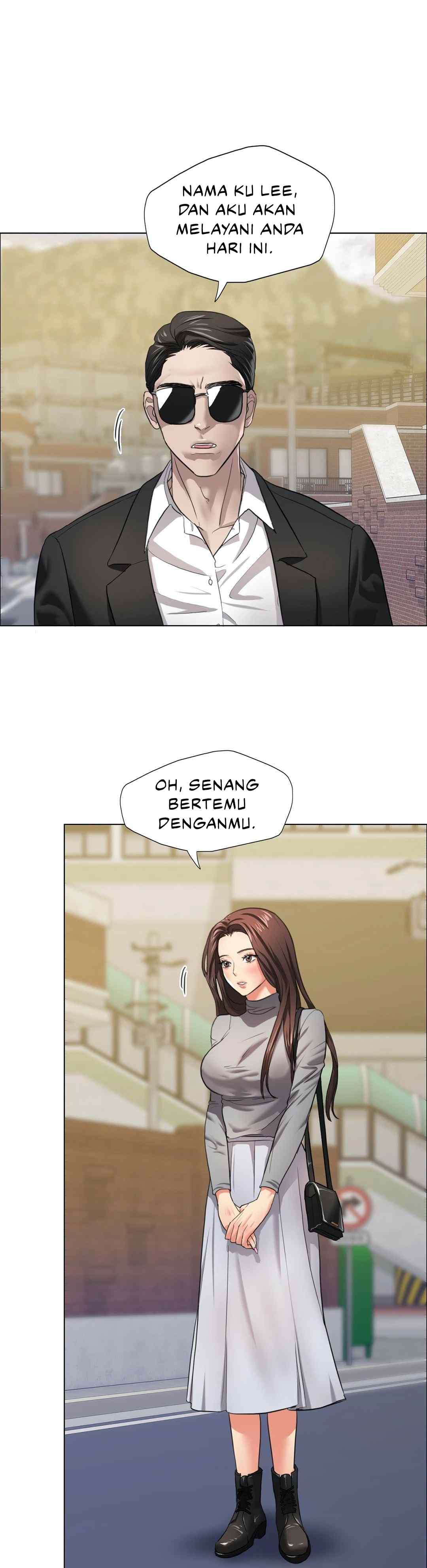My Year - Chapter 17 4