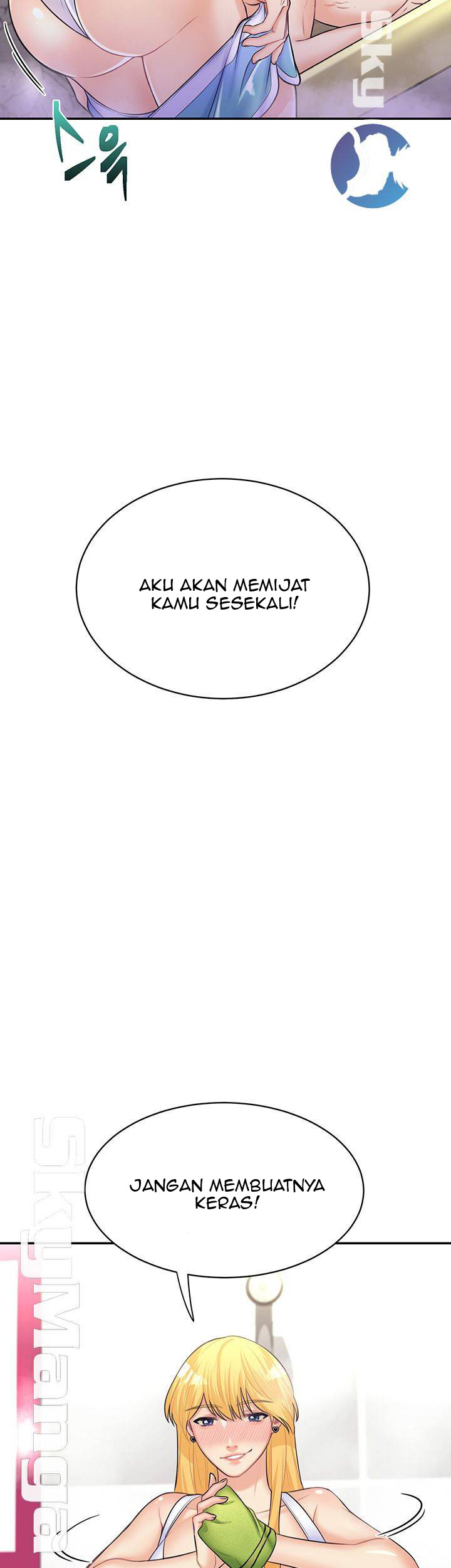 Public Bathhouse - Chapter 17 56