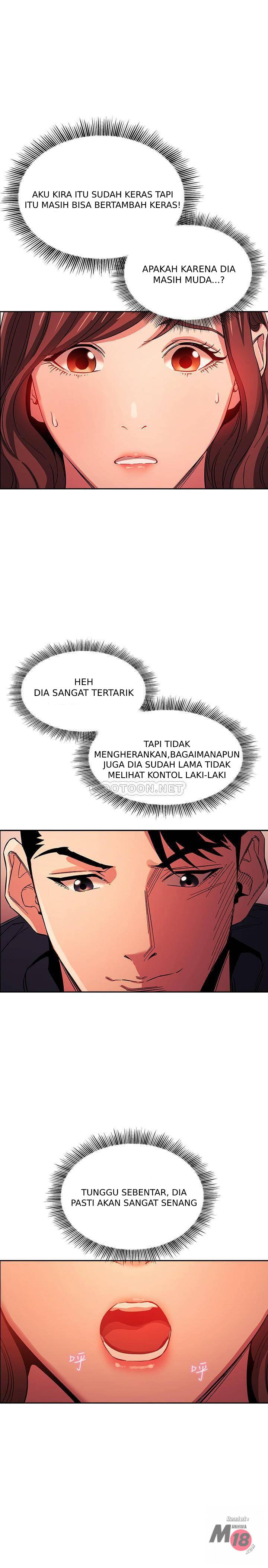 Mother Hunting - Chapter 17 6
