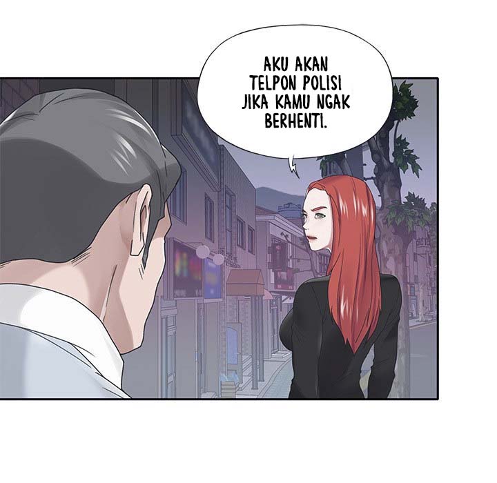 Maid (KOI) - Chapter 17 12
