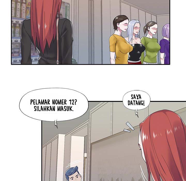 Maid (KOI) - Chapter 17 83