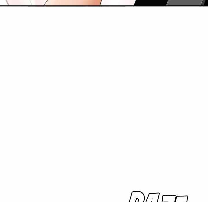 With Yumi - Chapter 17 36