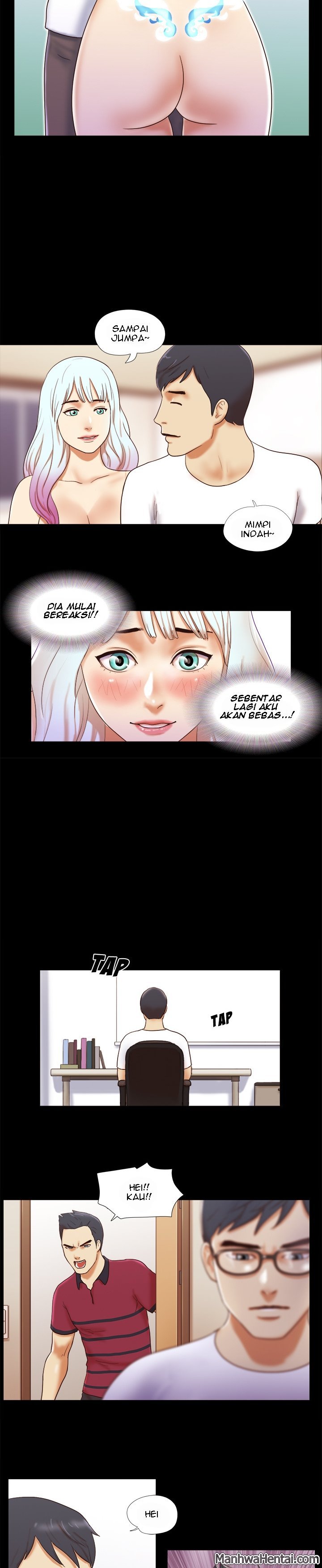 Double Trouble (Muldeok) - Chapter 17 9