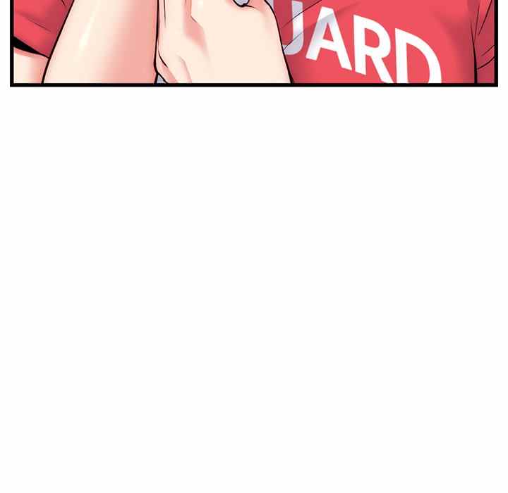 Midnight PC Cafe - Chapter 17 35 Midnight PC Cafe - Chapter 17 35