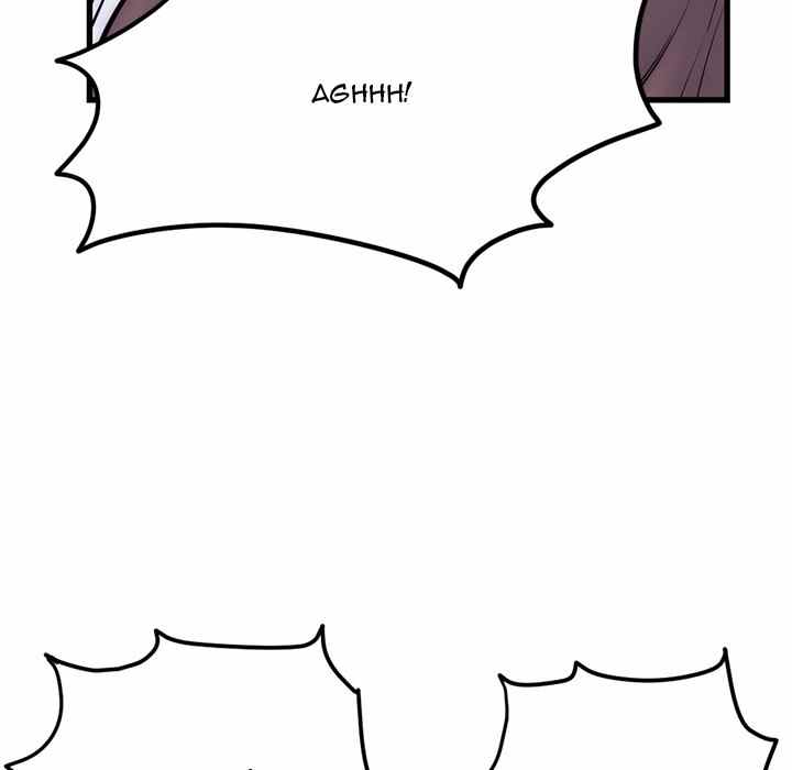 Midnight PC Cafe - Chapter 17 25 Midnight PC Cafe - Chapter 17 25