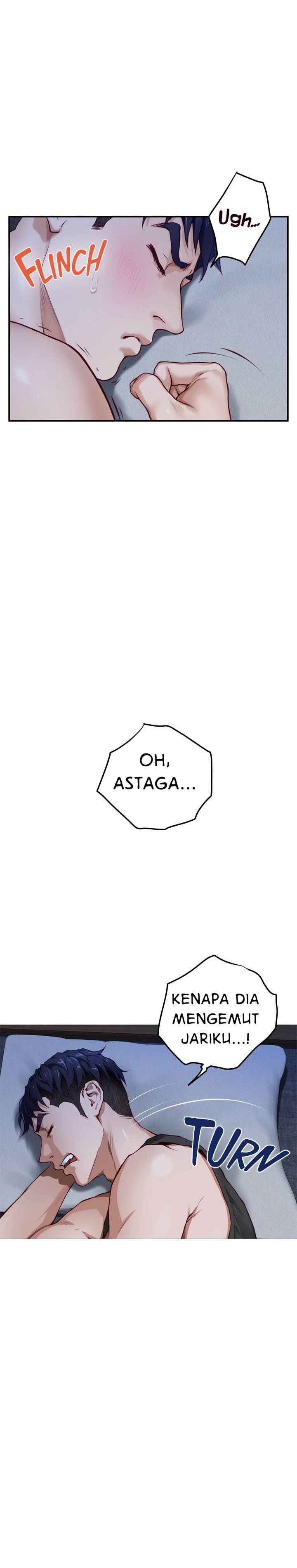 Noona’s Friend - Chapter 17 15 Noona’s Friend - Chapter 17 15