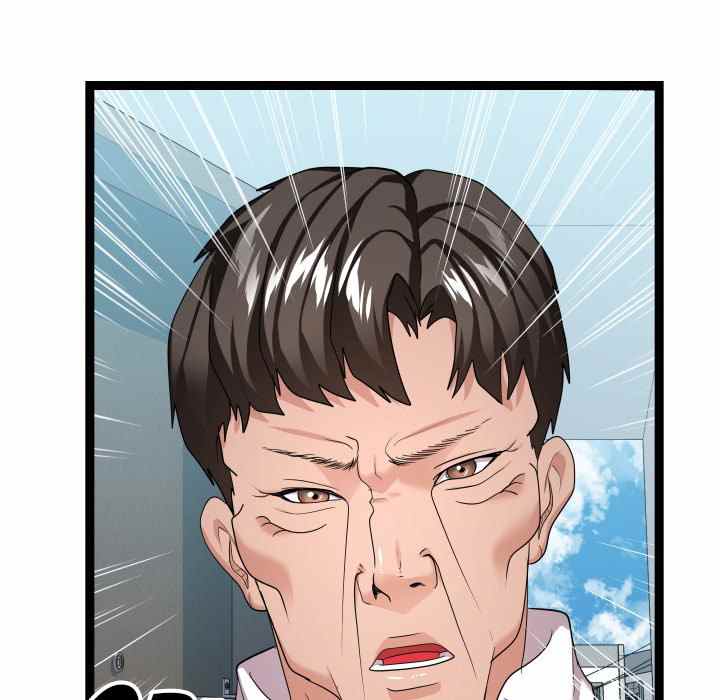 Unit 101 - Chapter 17 94