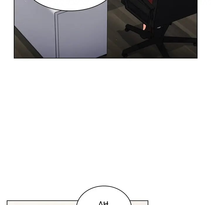 Naughty Little Secret - Chapter 17 23
