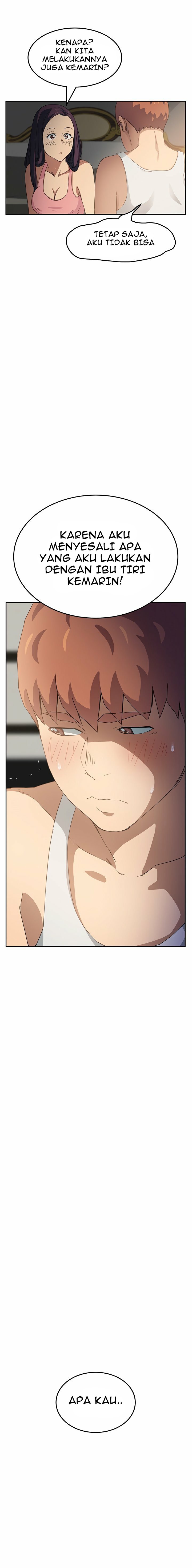 This Doesn&#8217;t Feel Like Me - Chapter 17 13