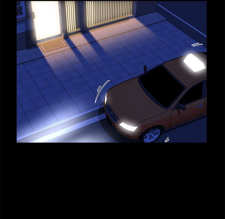 The Inheritance - Chapter 17 95 The Inheritance - Chapter 17 95