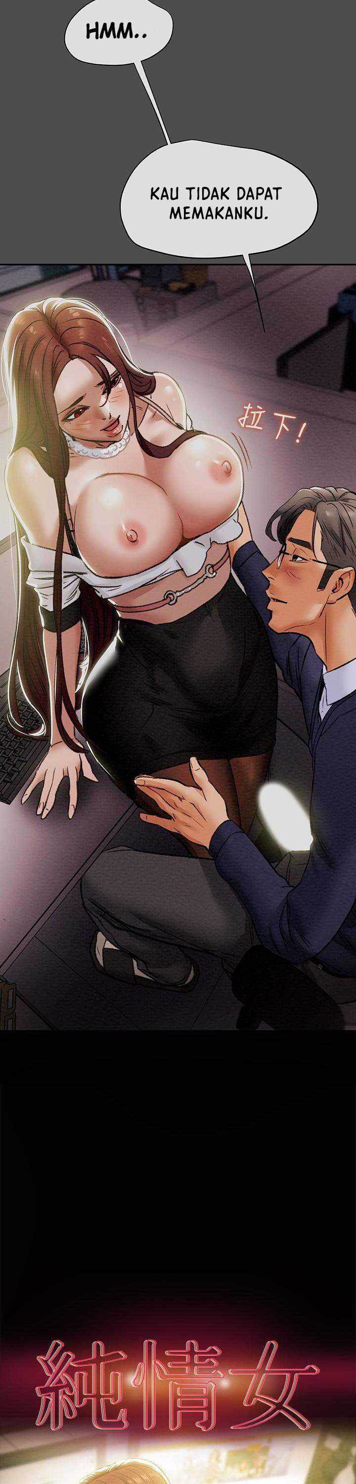 Erotic scheme - Chapter 17 4 Erotic scheme - Chapter 17 4