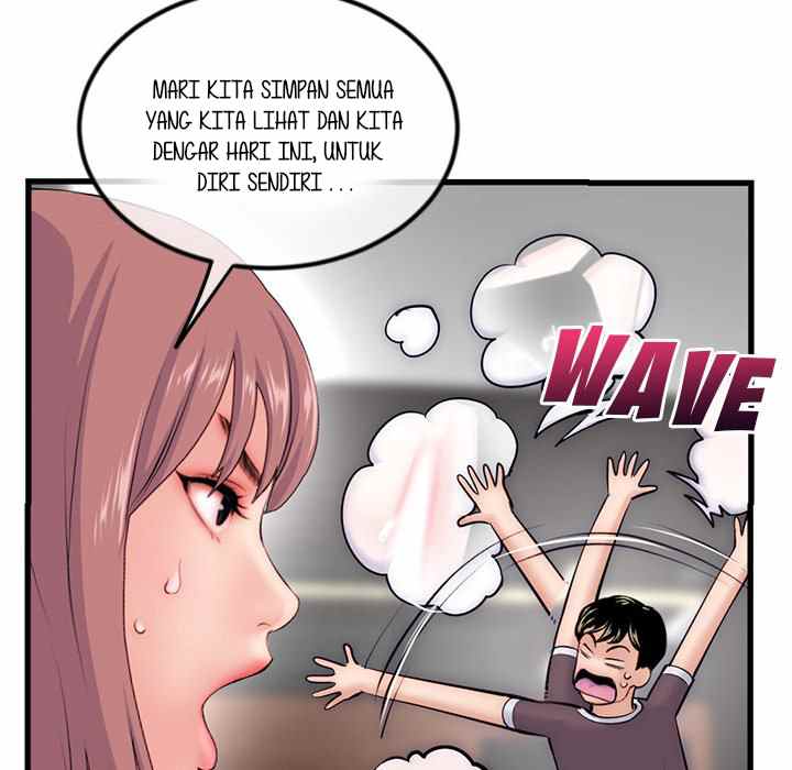 Midnight PC Cafe - Chapter 17 73 Midnight PC Cafe - Chapter 17 73