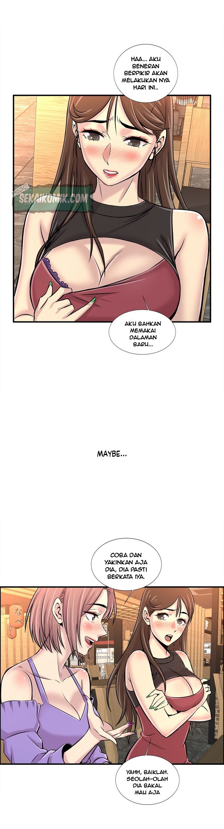 Cram School Scandal - Chapter 17 12