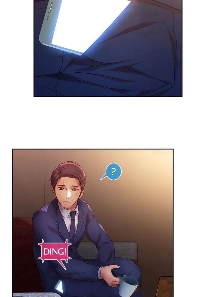 Switch (Zilpung Studio) - Chapter 17 27