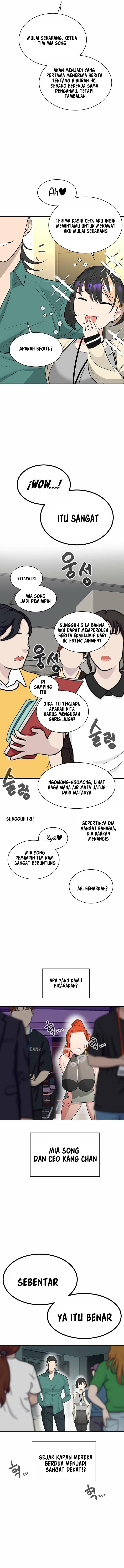 Secret Matter Of The Third Generation - Chapter 17 13 Secret Matter Of The Third Generation - Chapter 17 13