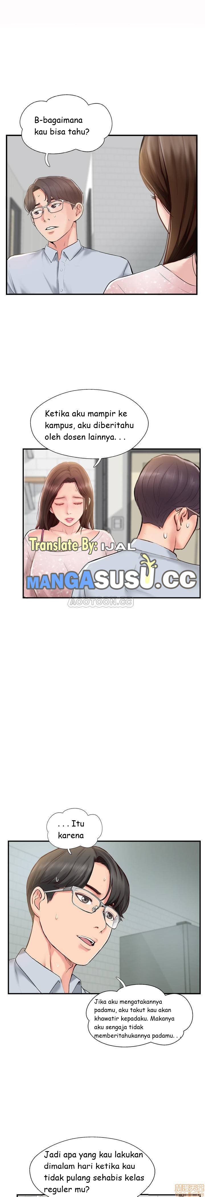 Swinging - Chapter 17 24