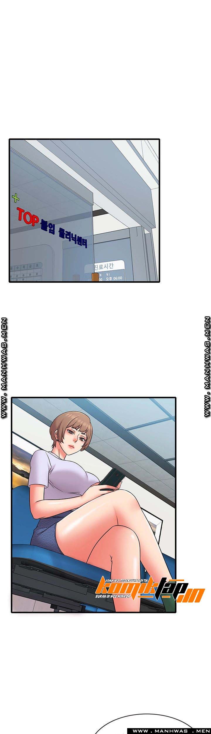 Suspicious Job - Chapter 17 15