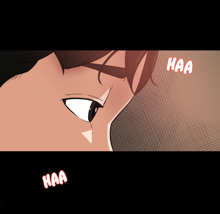 Inside the Uniform - Chapter 17 51