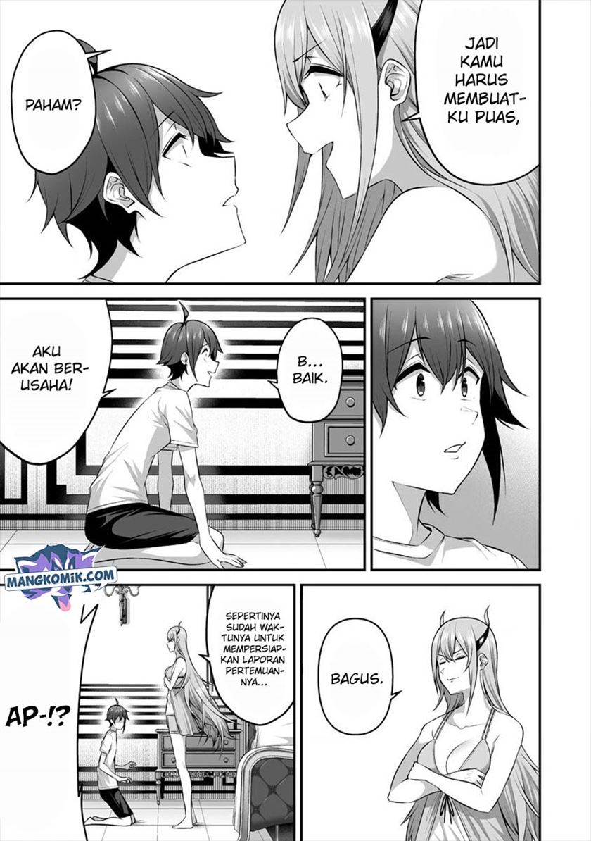 Douyara Boku no Hanayome wa Onna Kishidan na you de. - Chapter 17 12