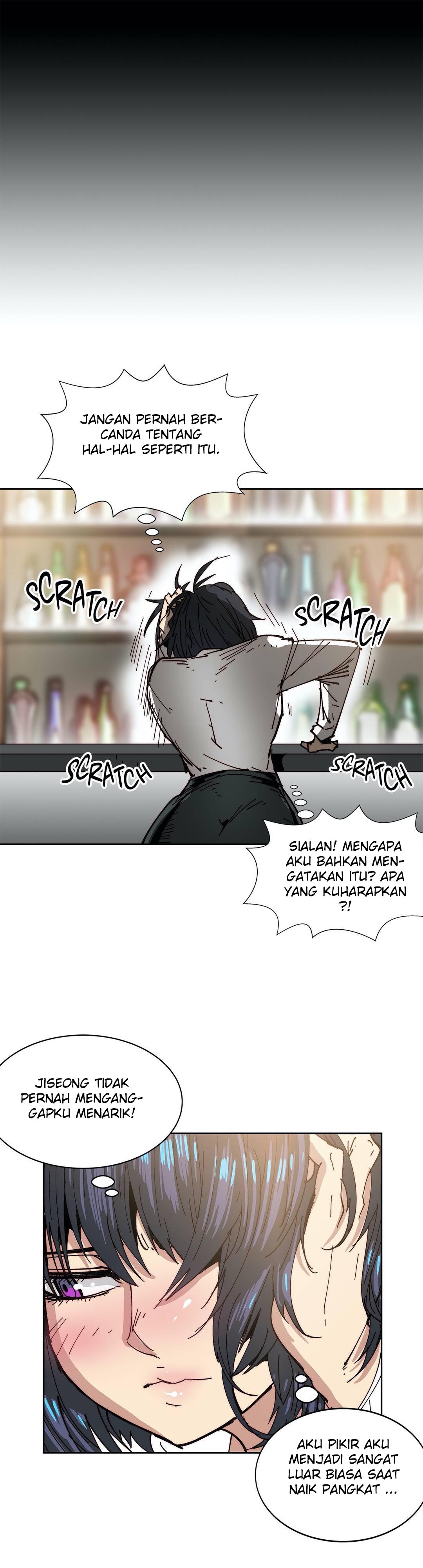 Desire to Kill - Chapter 17 39