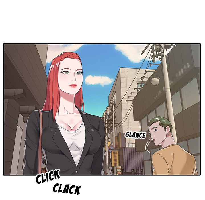Maid (KOI) - Chapter 17 80