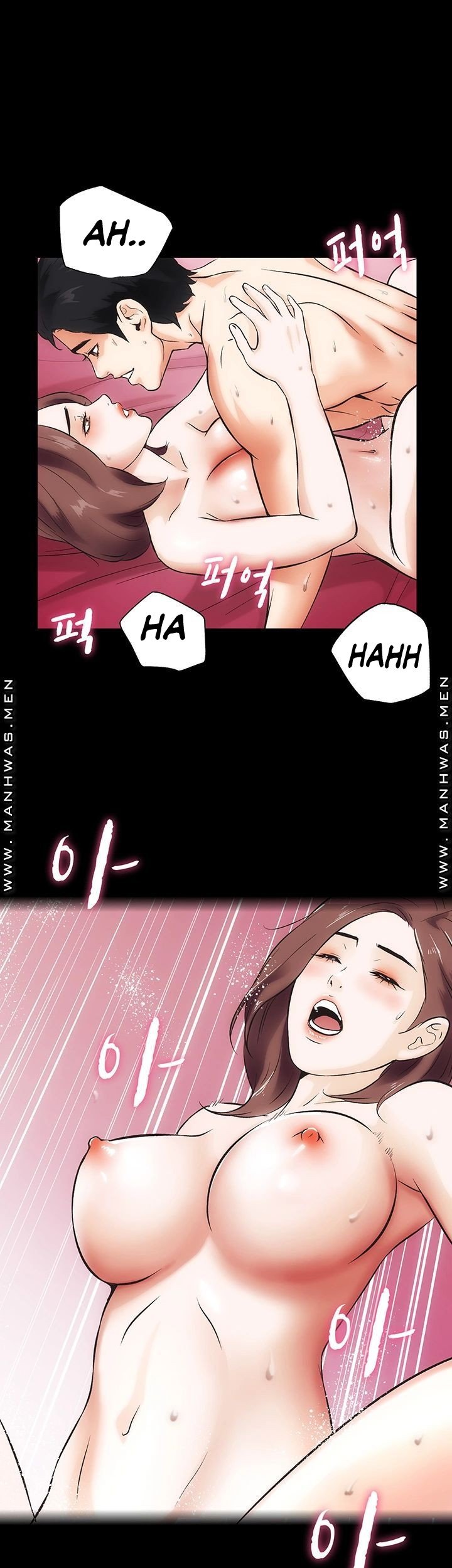 Neighboring House Seonggeun - Chapter 17 22