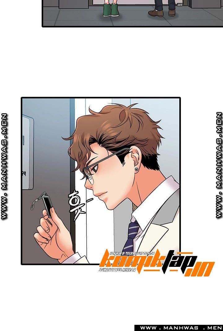 Suspicious Job - Chapter 17 23