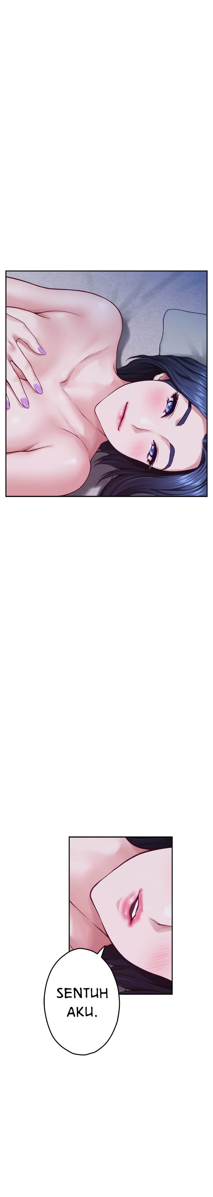 Noona’s Friend - Chapter 17 33 Noona’s Friend - Chapter 17 33