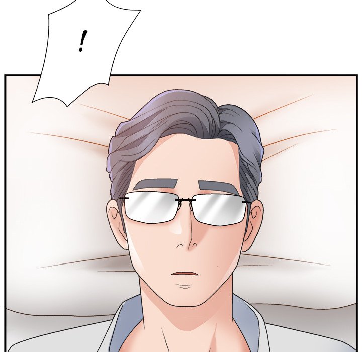 Miss Announcer - Chapter 17 116 Miss Announcer - Chapter 17 116