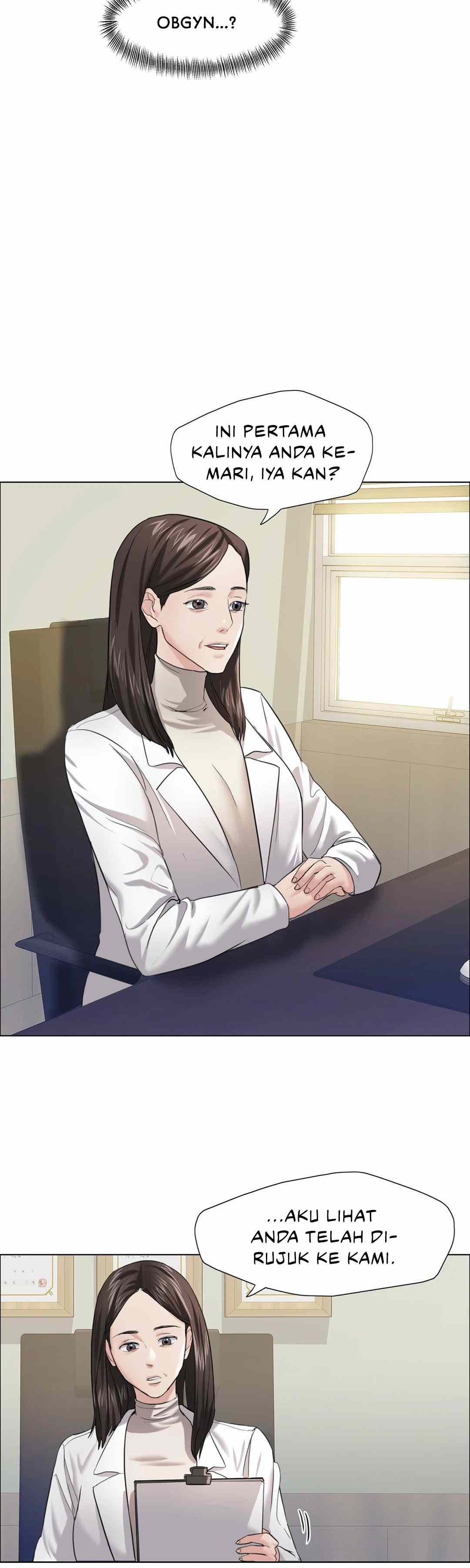 My Year - Chapter 17 7