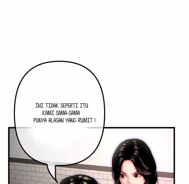 Midnight PC Cafe - Chapter 17 43 Midnight PC Cafe - Chapter 17 43