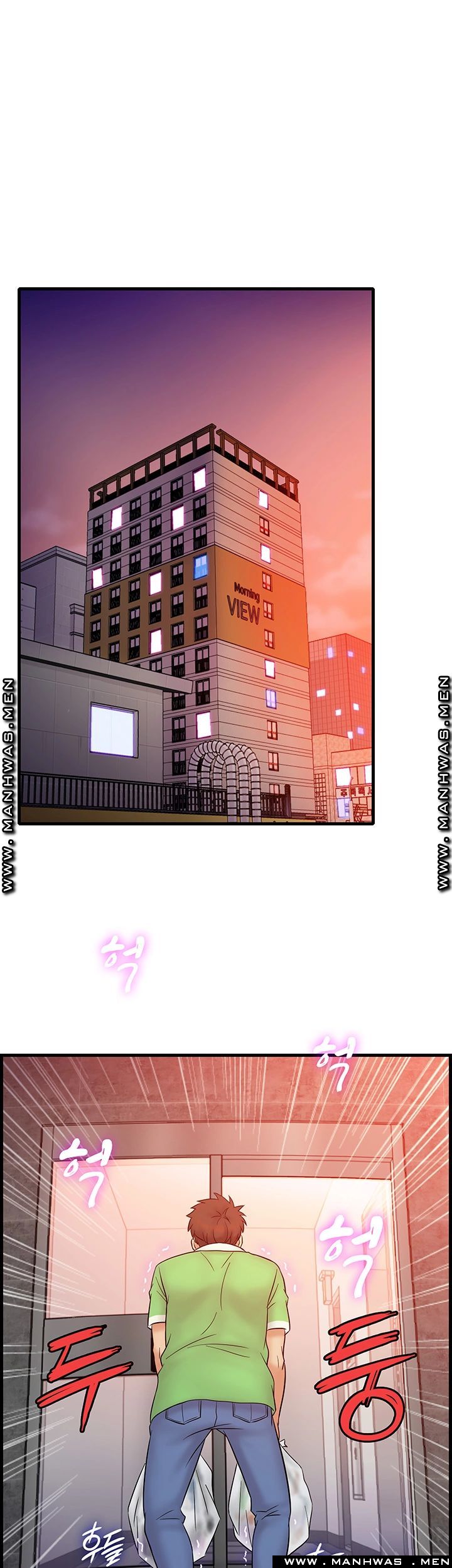 Suspicious Job - Chapter 17 36