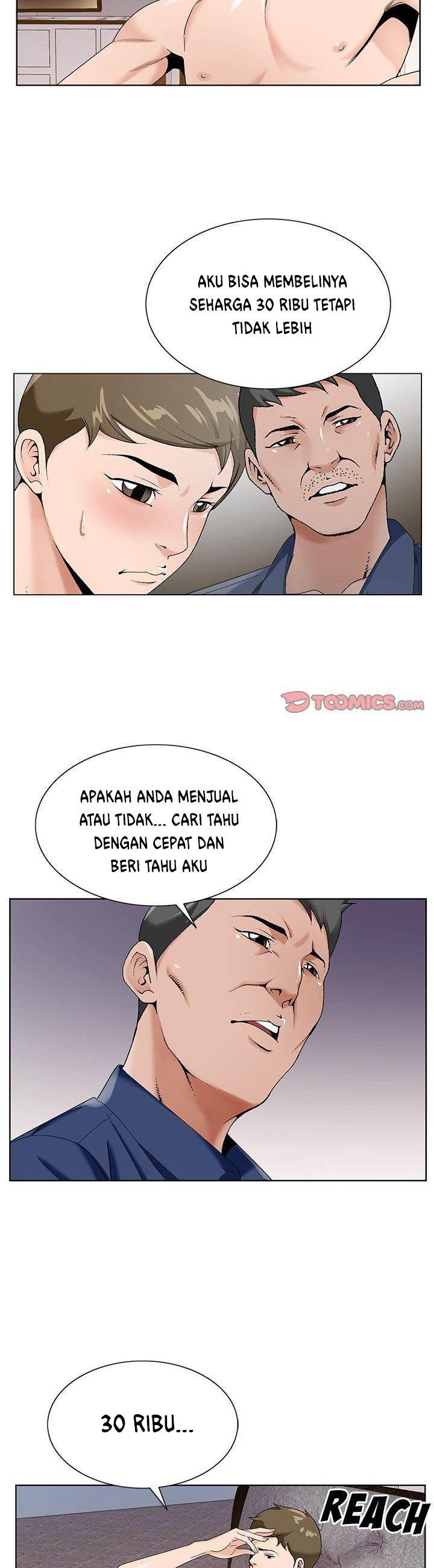 Temptations - Chapter 17 11