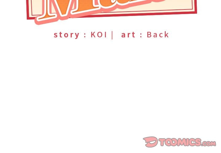 Maid (KOI) - Chapter 17 4