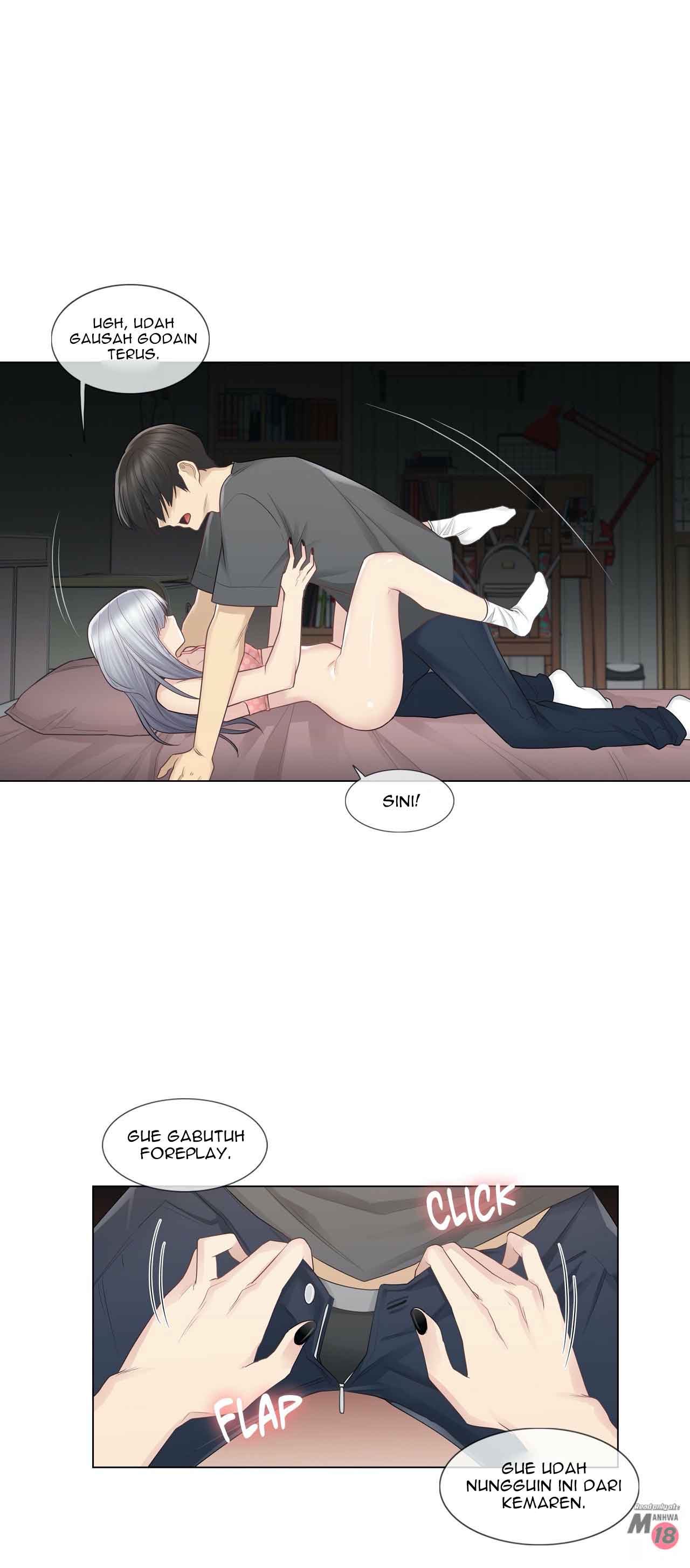 Touch to Unlock - Chapter 17 6