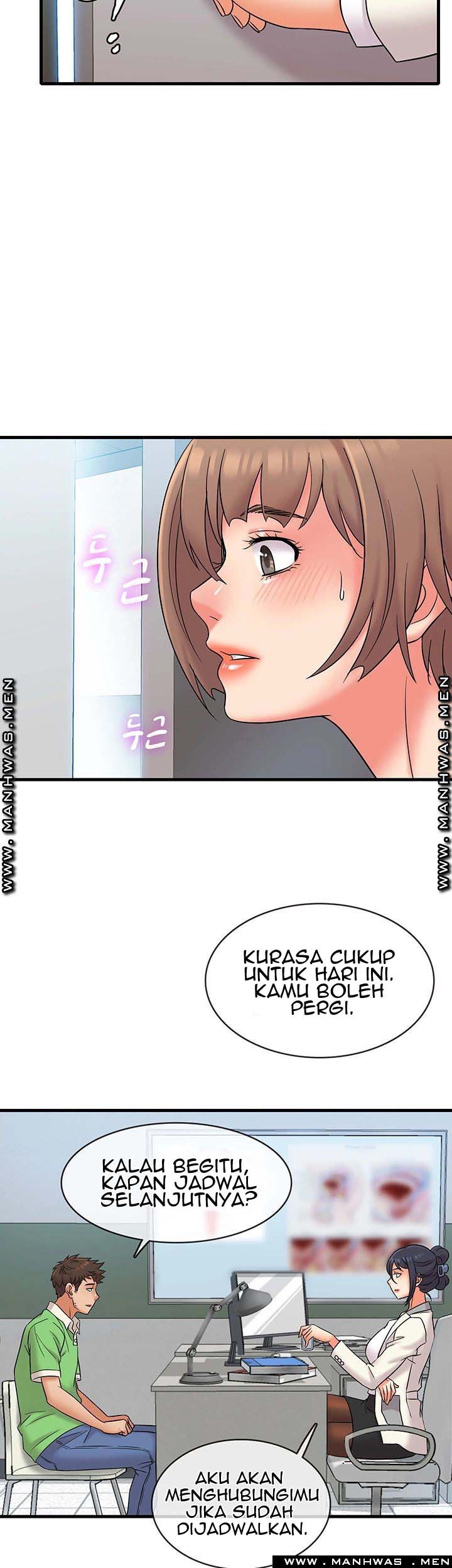 Suspicious Job - Chapter 17 25